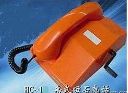 點(diǎn)擊查看詳細(xì)信息<br>標(biāo)題： HC-1桌式磁石電話機(jī) 閱讀次數(shù)：1462