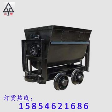 點擊查看詳細(xì)信息<br>標(biāo)題：全新礦車 閱讀次數(shù)：1419