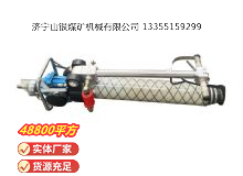 點擊查看詳細信息<br>標題：氣動錨桿鉆機 閱讀次數(shù)：425
