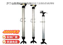 點(diǎn)擊查看詳細(xì)信息<br>標(biāo)題：氣腿 閱讀次數(shù)：602