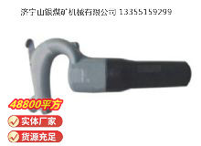 點(diǎn)擊查看詳細(xì)信息<br>標(biāo)題：C6B 氣鏟 閱讀次數(shù)：434