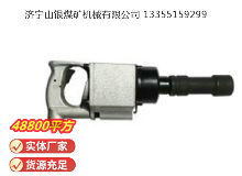 點擊查看詳細信息<br>標題：氣扳機 BG 30 閱讀次數(shù)：449
