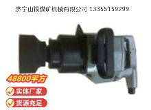 點(diǎn)擊查看詳細(xì)信息<br>標(biāo)題：高速氣扳機(jī)BG56D 閱讀次數(shù)：557