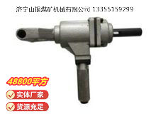 點(diǎn)擊查看詳細(xì)信息<br>標(biāo)題：ZSM20雙向木工氣鉆 閱讀次數(shù)：497