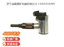 點(diǎn)擊查看詳細(xì)信息<br>標(biāo)題：氣剪 JD2 閱讀次數(shù)：451