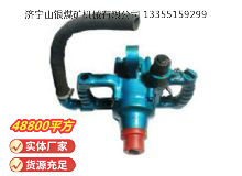 點(diǎn)擊查看詳細(xì)信息<br>標(biāo)題：風(fēng)煤鉆 Z42 閱讀次數(shù)：473