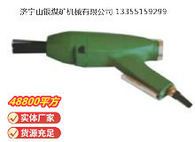 點(diǎn)擊查看詳細(xì)信息<br>標(biāo)題：XCZ3 除銹器 閱讀次數(shù)：452
