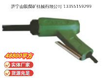 點(diǎn)擊查看詳細(xì)信息<br>標(biāo)題：XCD2 除銹器 閱讀次數(shù)：515