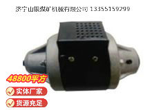 點(diǎn)擊查看詳細(xì)信息<br>標(biāo)題：MT1.5 氣動(dòng)馬達(dá) 閱讀次數(shù)：443