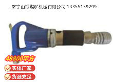 點擊查看詳細信息<br>標題：M22 鉚釘機 閱讀次數(shù)：553