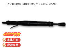 點(diǎn)擊查看詳細(xì)信息<br>標(biāo)題：D4 氣動(dòng)搗固機(jī) 閱讀次數(shù)：517