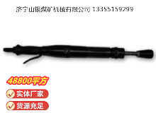 點(diǎn)擊查看詳細(xì)信息<br>標(biāo)題：D3 氣動(dòng)搗固機(jī) 閱讀次數(shù)：489