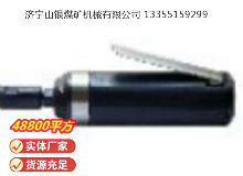 點擊查看詳細信息<br>標題：砂輪機S40（MP-006） 閱讀次數(shù)：389
