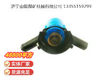 點擊查看詳細信息<br>標題：俄式砂輪機 IP-2203 閱讀次數(shù)：387