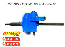 點擊查看詳細信息<br>標題：俄式氣鉆 IP-1016 閱讀次數(shù)：467